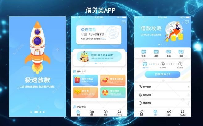 ERP-MES-WMS-生产-仓库-管理-系统-软件开发-APP开发-小程序-软件定制-首选又壹科技-江门-中山-佛山-珠海-广东